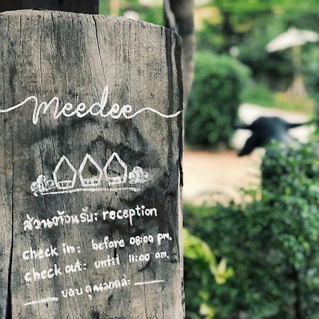 บ้านสวนมีดี ลำพูน Meedee Homestay Lamphun Ban Nong Pla Kho Eksteriør bilde