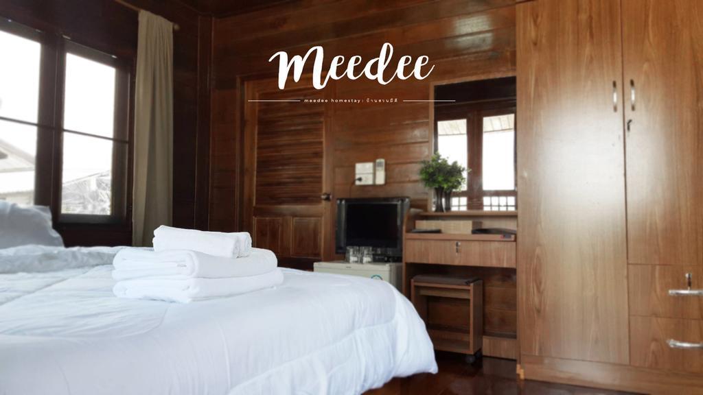 บ้านสวนมีดี ลำพูน Meedee Homestay Lamphun Ban Nong Pla Kho Eksteriør bilde