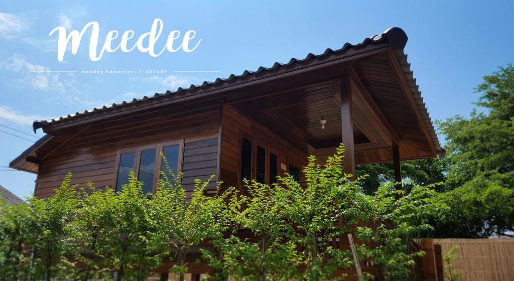 บ้านสวนมีดี ลำพูน Meedee Homestay Lamphun Ban Nong Pla Kho Eksteriør bilde