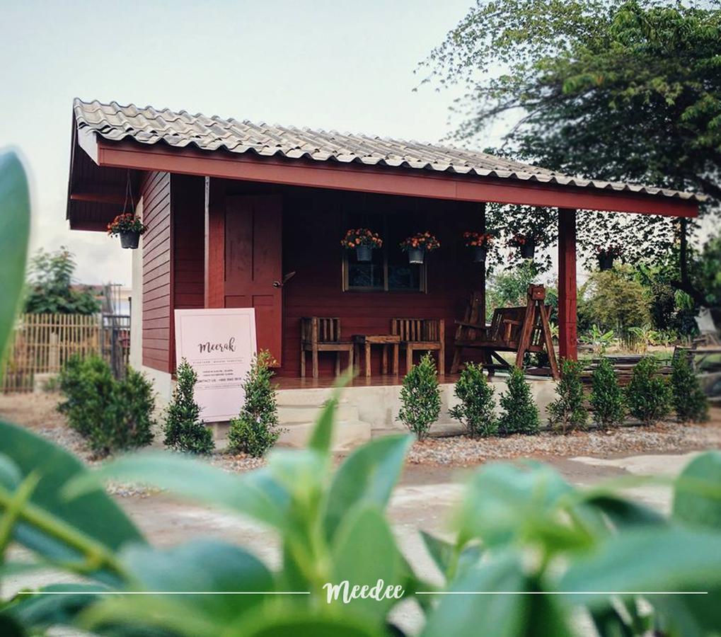 บ้านสวนมีดี ลำพูน Meedee Homestay Lamphun Ban Nong Pla Kho Eksteriør bilde